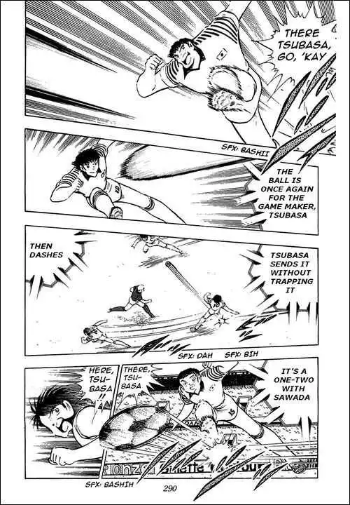 Captain Tsubasa Chapter 91 44